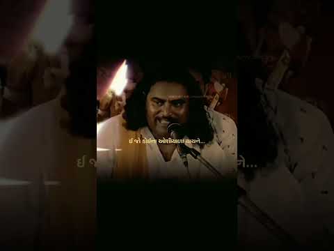 #jay chamunda MAA krupa# #song #jay #love #meldi #rajameldi #nokhianokhikaamnivato #chamundamaa