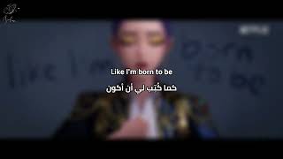 "الذهبيون" | أغنية هنتركس مترجمة | HUNTR/X – Golden (Arabic Sub)