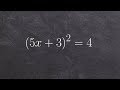 Solving Equations with Square Roots