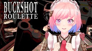 【Buckshot Roulette】この世界に愛されたのはお前か俺か。ただそれだけだ。【#ゲーム実況 / #柾花音】