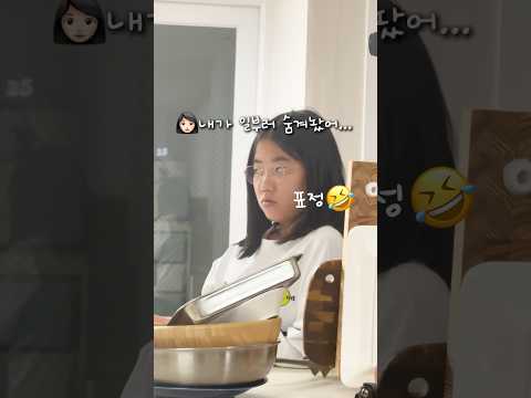 너의 취향을 존중해