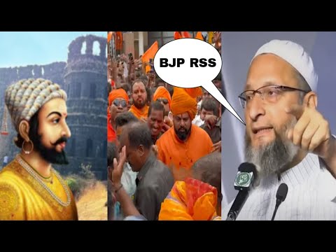 Owaisi Ji Ne Shivaji Maharaj Ke Bare Mein Kya Kaha | Owaisi Latest Speech | Asaduddin Owaisi Speech