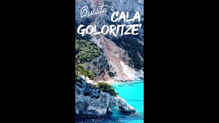 Questa è CALA GOLORITZE' 🤟 | Questa è SARDEGNA #short