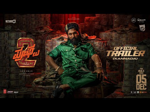 Pushpa 2 The Rule Trailer (Kannada) | Allu Arjun | Sukumar | Rashmika Mandanna | Fahadh Faasil | DSP