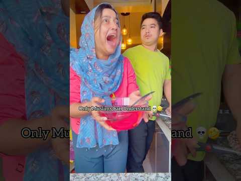Only Muslims Can Understand 🌙🤣🕌 Husband Wife Comedy Video #comedy #ramzan #funny #viral #ramzan #eid