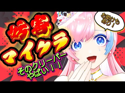 thumbnail_VshbtWZHqYg
