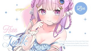 【雑談】ちょっとはなそ♡【#Vtuber/つきみゆこ】