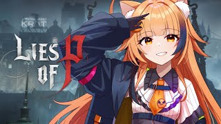 【Lies of P】I want to run until I clear it!