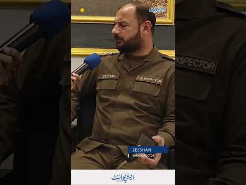 Faisalabad Me Zalim Beta Ne Apni Maa Ko Churiyan Maar Kar Jaan Se Maar Dala