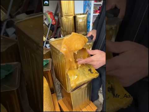 The price of honey is equal to the price of gold? | தேனின் விலை தங்கத்தின் விலைக்குச் சமம்? 🤔👈