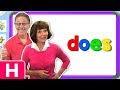 Exploring the Sight Word 'Does'
