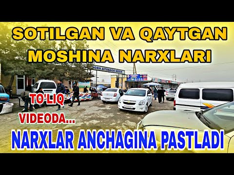 СОТИЛГАН ВА ҚАЙТГАН МОШИНА НАРХЛАРИ (РEАЛНИ НАРХЛАР) // SOTILGAN VA QAYTGAN MOSHINA NARXLARI NORIN