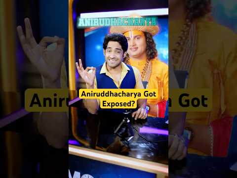 Aniruddhacharya Exposed 🤯( DISGUSTING?)  #shorts