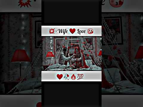 यह क्या_❤️#kamariya #aithe #lagi #ho #wife🥰_#trending_#love😱_#viral🥀_#shorts_#shortvideo