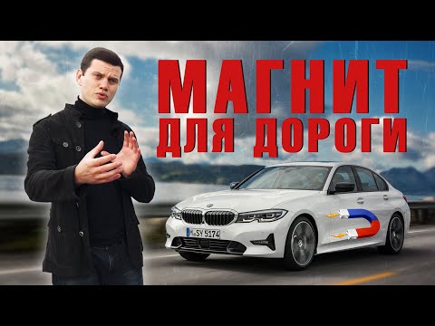 Зачем же так жёстко, BMW?!