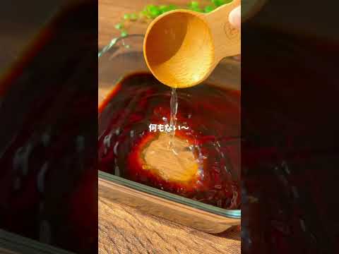 【農家のレシピ】パパっと作れる長芋のピリ辛漬け🌶️