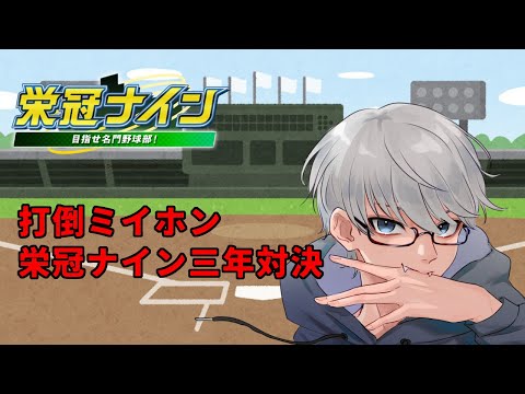 thumbnail_Vt8H4Es3-Ws