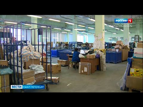 На Пулковской таможне готовятся к чёрной пятнице