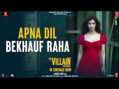 Dialogue Promo 07 : Ek Villain Returns- Apna Dil Bekhauf Raha | John, Disha, Arjun, Tara | Bhushan K
