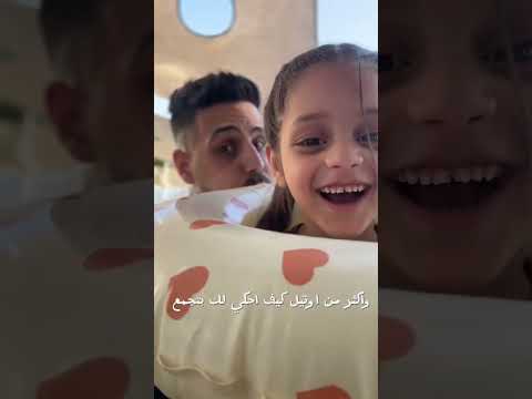 #اريحا #اكسبلور #عكا_يافا_الناصرة_القدس_بيت_شفاعمرو #ترند #للحجز_0569920069 #لايك #بحر #villa