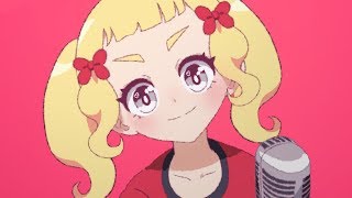 44SUPER - ACT 1 / 第一章  MV