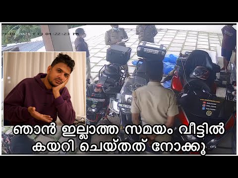 എന്റെ വണ്ടികൾ എല്ലാം പൊക്കി ! ഇനി ഞാൻ വെറുതെ ഇരിക്കില്ല !!