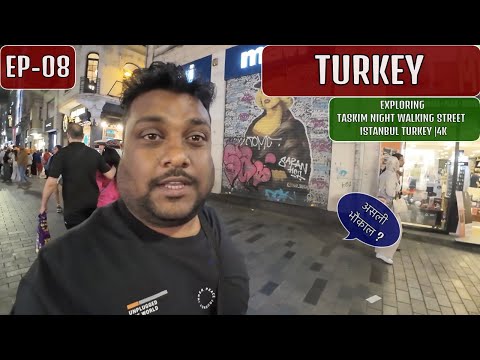 Istanbul Nightlife - Turkey  EP- 08 🇹🇷