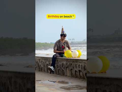 Red Velvet & Vanilla ka combo🤣 #shorts #birthday | Rahul Sinha