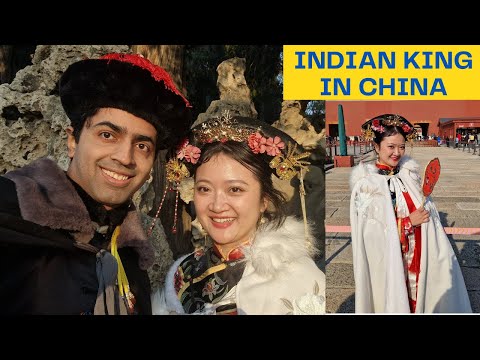 We Dressed as CHINESE EMPEROR