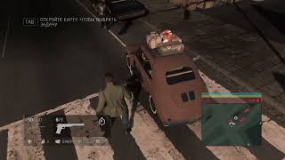 Прохождение Mafia 3 на ПК! #15 Перестрелка в маленьком дворике! Цезарь Де Ангелис задание завершено!