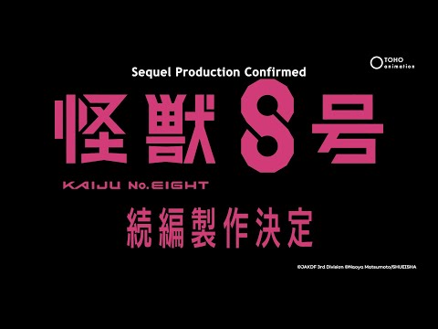 Kaiju No.8 Sequel Currently in Production