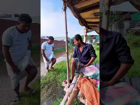 একটু ভুলের জন্য নিজের সম্প #reels #comedyforever #comedyfilms #funny #comedymove #funnycomedy