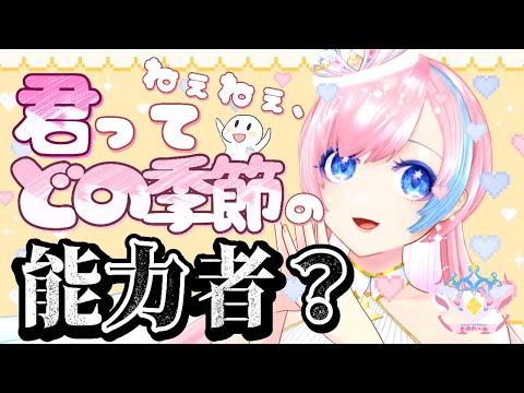 thumbnail_VtUANMUWjiA