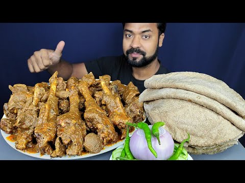 HUGE SPICY DUCK CURRY, CHILI, SOFT ROTI/ CHAPATI, ONION  MUKBANG ASMR EATING SHOW | BIG BITES |