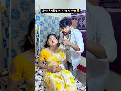 डॉक्टर😃90'S Old Hindi Songs 🥺90s Love Song 😍Udit Narayan, Alka Yagnik, Kumar Sanu songs Hindi जूक