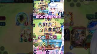 酔っ払いなシャドバ 答え合わせのシーン　#shadowverseworldsbeyond