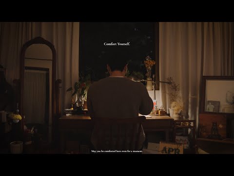 [playlis] 그래도 되는 밤이었을까