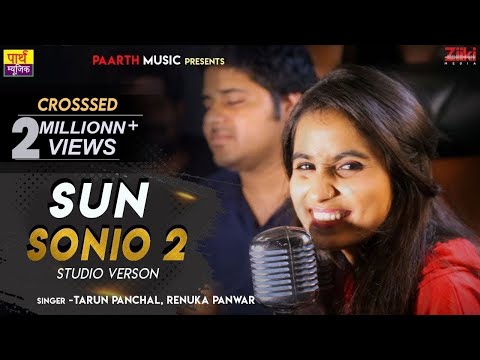 #SunSonio-2 (Studio Verson) #LatestHindiLoveSong #PradeepSonu #TR #RenukaPanwar #PaarthHaryanvi
