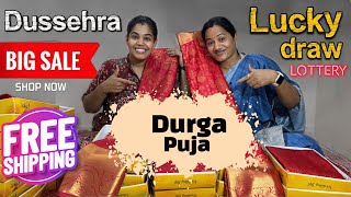దసరా బిగ్ సేల్; దుర్గా మాత పూజ స్పెషల్🤩🥰 #youtube #dasara #bigsale #sarees #business 