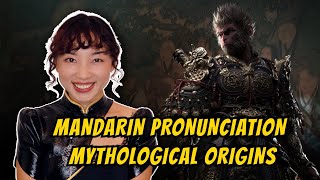 Black Myth: Wukong characters Mandarin pronunciation & Chinese mythological origins