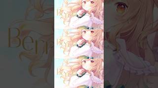 新作歌ってみた🏫 最後に全身がみえ・・・🍓 『raspberry cube』#vtuber #歌ってみた #shorts