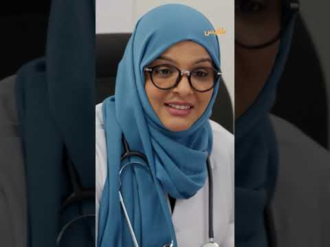 قناة بلقيس الفضائية