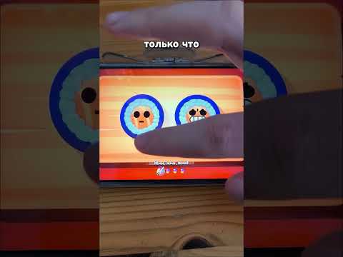 Способ получить 8 Суши в Бравл Старс