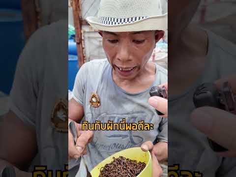 แกล้งคนพม่ากินมาม่าเผ็ด!?
