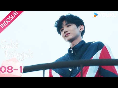 [Indo Sub] Sulit Dibujuk (The First Frost) Part 08-1 | Bai Jingting / Zhang Ruonan | YOUKU 💕