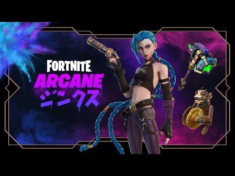 リーグ・オブ・レジェンドのArcane ジンクスがフォートナイトで大暴れ