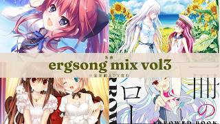 名曲エロゲソングメドレー　Vol.3　※全年齢恋愛ADV含む