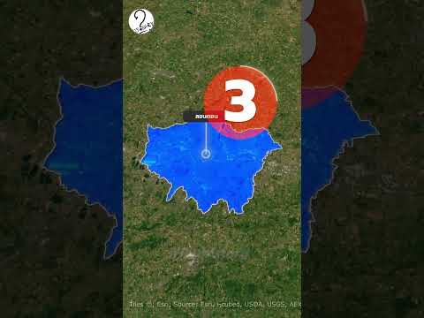 5 เมืองที่มีนักท่องเที่ยวเยือนมากที่สุดในโลก #ความรู้ #ภูมิศาสตร์ #shorts