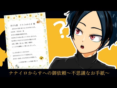 thumbnail_VuIvlGIM-JM