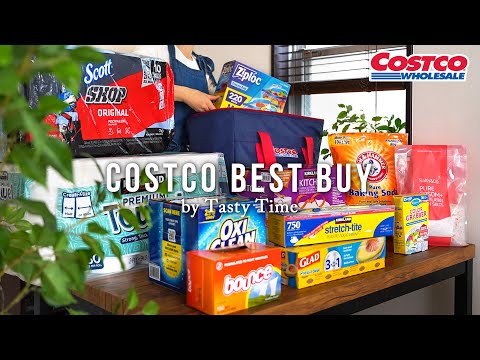 コストコ買ってよかった日用品30選／生活の質が上がるおすすめコストコ購入品／COSTCO JAPAN